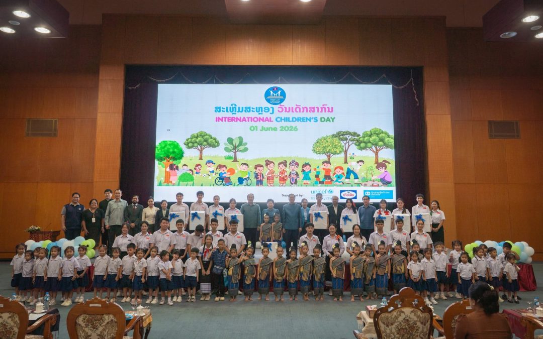 ຄະນະກຳມາທິການແຫ່ງຊາດ ເພື່ອຄວາມກ້າວໜ້າຂອງແມ່ຍິງ, ແມ່ ແລະ ເດັກ ຮຽກຮ້ອງທົ່ວສັງຄົມ ເພີ່ມທະວີການປົກປ້ອງ ແລະ ພັດທະນາເດັກ ເນື່ອງໃນໂອກາດ ສະເຫຼີມສະຫຼອງວັນເດັກສາກົນ ຄົບຮອບ 101 ປີ.